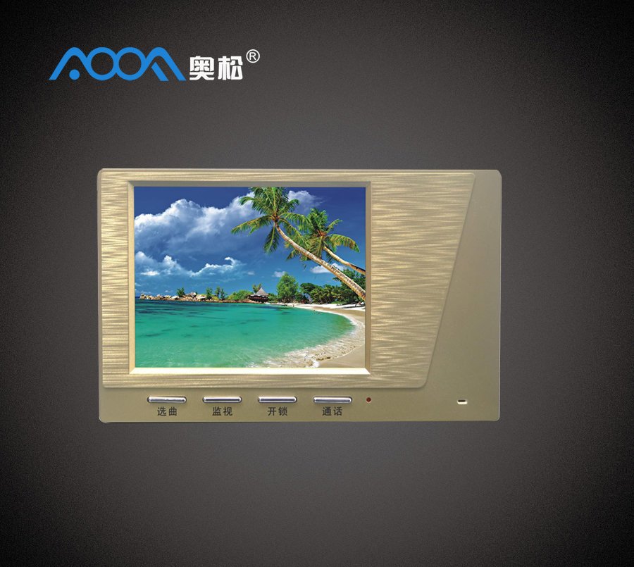 小區(qū)可視對講分機(jī)5602