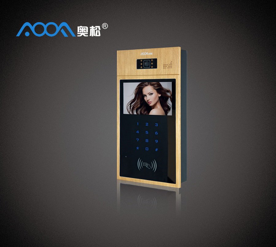 小區(qū)可視對講主機(jī)7-M1