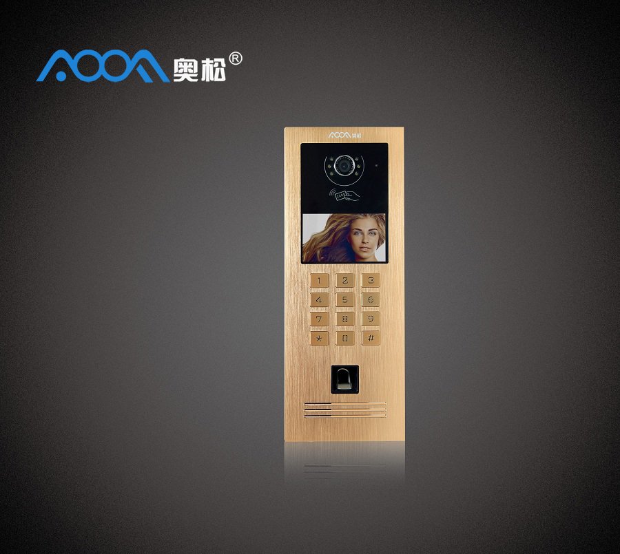 社區(qū)可視對講主機(jī)12